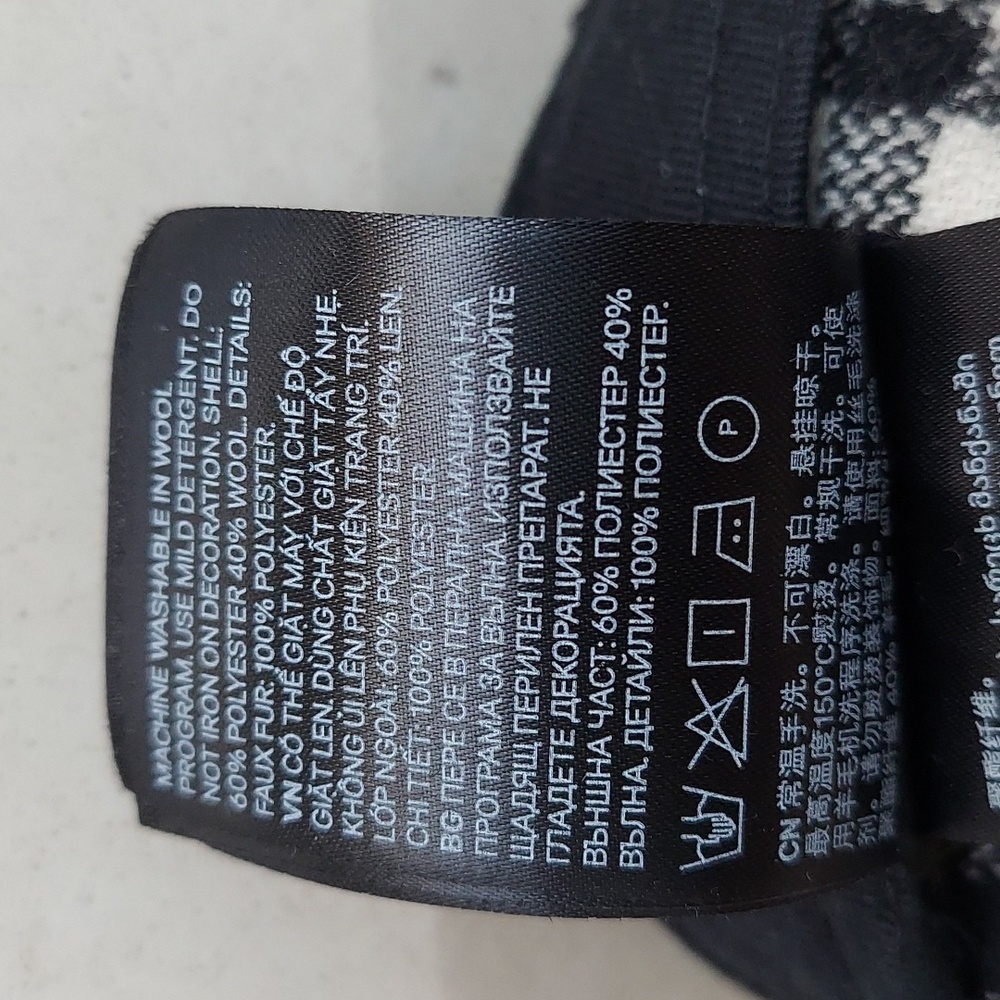 H&M Cap - Picture 7 of 7